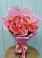 Букет 15 Розовых роз Равель в Знаменском Омской области