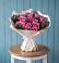 Букет цветов из: Розы в Знаменском Омской области