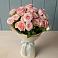 Букет Розовый шарм в Знаменском Омской области